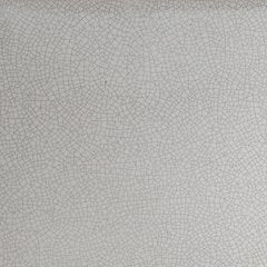 Haddworth Jar - Woo Town Furniture (Worcester,MA)