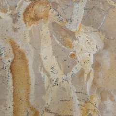 Edurton Tray (Set of 2) - Woo Town Furniture (Worcester,MA)