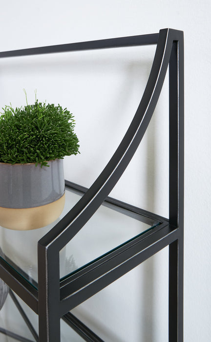 Dakerwell 72" Bookcase - Woo Town Furniture (Worcester,MA)