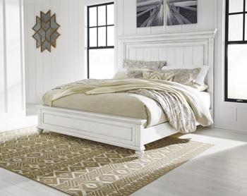 Kanwyn Bedroom Set - Woo Town Furniture (Worcester,MA)