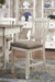 Bolanburg Counter Height Bar Stool - Woo Town Furniture (Worcester,MA)