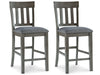 Hallanden Dining Room Set - Woo Town Furniture (Worcester,MA)