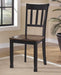 Owingsville Dining Chair Set - Woo Town Furniture (Worcester,MA)