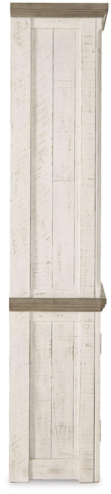 Havalance Right Pier Cabinet - Woo Town Furniture (Worcester,MA)