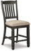 Tyler Creek Counter Height Dining Set - Woo Town Furniture (Worcester,MA)