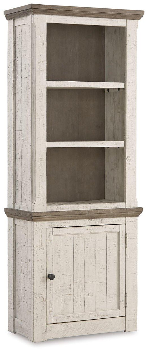 Havalance Right Pier Cabinet - Woo Town Furniture (Worcester,MA)