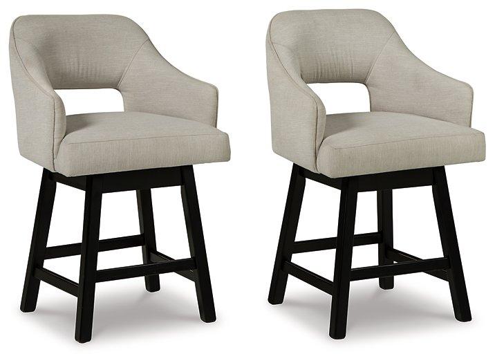 Tallenger Bar Stool Set - Woo Town Furniture (Worcester,MA)