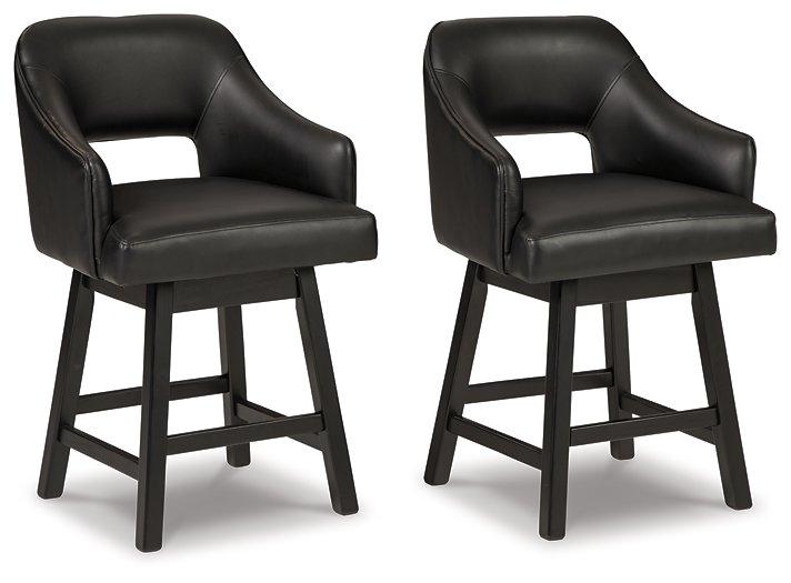 Tallenger Bar Stool Set - Woo Town Furniture (Worcester,MA)