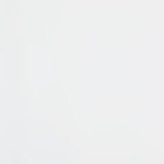 Binterglen Chest of Drawers - Woo Town Furniture (Worcester,MA)