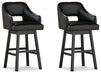Tallenger Bar Stool Set - Woo Town Furniture (Worcester,MA)