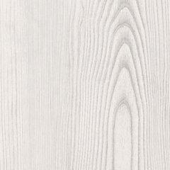 Gerridan Chest of Drawers - Woo Town Furniture (Worcester,MA)