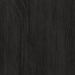 Belachime Chest of Drawers - Woo Town Furniture (Worcester,MA)