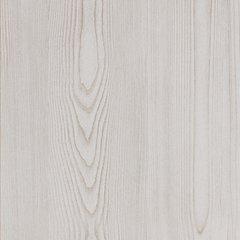 Altyra Nightstand - Woo Town Furniture (Worcester,MA)