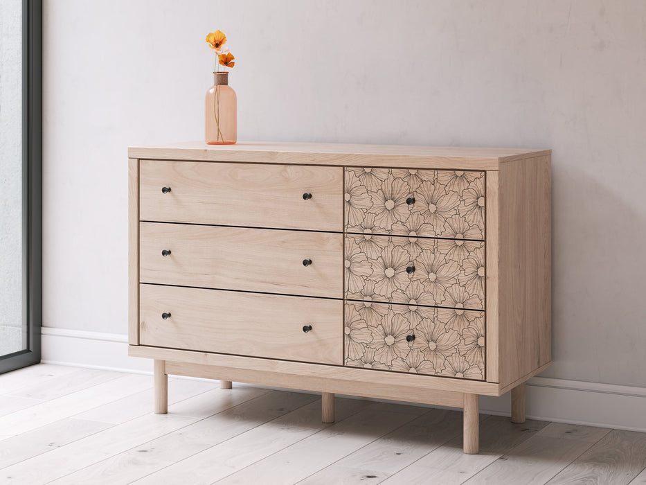 Arloster Dresser - Woo Town Furniture (Worcester,MA)