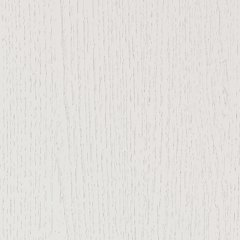 Zuraleus Chest of Drawers - Woo Town Furniture (Worcester,MA)