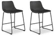 Centiar Counter Height Bar Stool - Woo Town Furniture (Worcester,MA)
