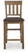 Urbinforte Counter Height Barstool - Woo Town Furniture (Worcester,MA)