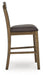 Urbinforte Counter Height Barstool - Woo Town Furniture (Worcester,MA)
