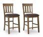 Urbinforte Counter Height Barstool - Woo Town Furniture (Worcester,MA)
