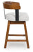 Ralene Counter Height Barstool (Set of 2) - Woo Town Furniture (Worcester,MA)