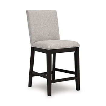 Neymorton Counter Height Barstool - Woo Town Furniture (Worcester,MA)