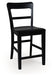 Greddinton Counter Height Barstool - Woo Town Furniture (Worcester,MA)