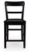 Greddinton Counter Height Barstool - Woo Town Furniture (Worcester,MA)