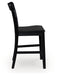 Greddinton Counter Height Barstool - Woo Town Furniture (Worcester,MA)