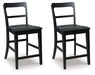 Greddinton Counter Height Barstool - Woo Town Furniture (Worcester,MA)