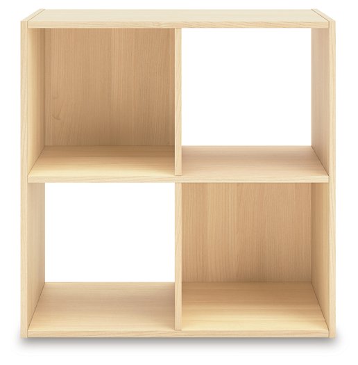 Piperton Cube Organizer - Woo Town Furniture (Worcester,MA)