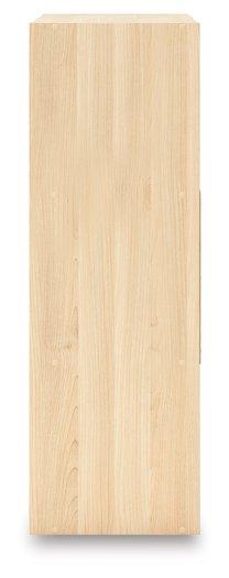 Piperton Cube Organizer - Woo Town Furniture (Worcester,MA)