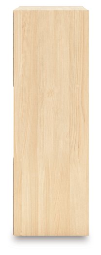 Piperton Cube Organizer - Woo Town Furniture (Worcester,MA)