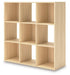 Piperton Cube Organizer - Woo Town Furniture (Worcester,MA)