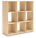 Piperton Cube Organizer - Woo Town Furniture (Worcester,MA)
