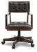 Breckington Home Office Desk Chair - Woo Town Furniture (Worcester,MA)