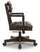 Breckington Home Office Desk Chair - Woo Town Furniture (Worcester,MA)
