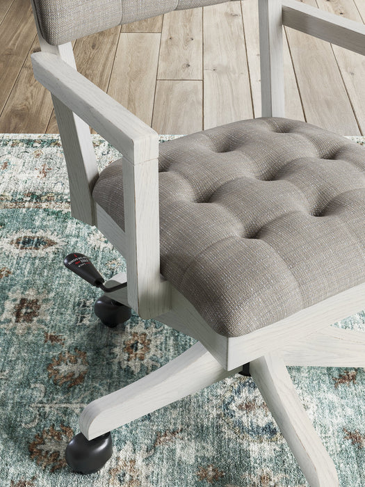 Robbinsdale Home Office Desk Chair - Woo Town Furniture (Worcester,MA)