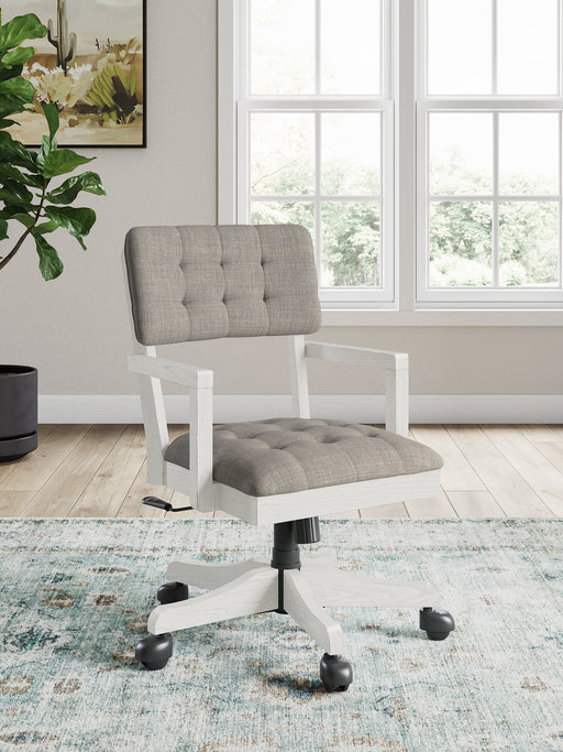 Robbinsdale Home Office Desk Chair - Woo Town Furniture (Worcester,MA)
