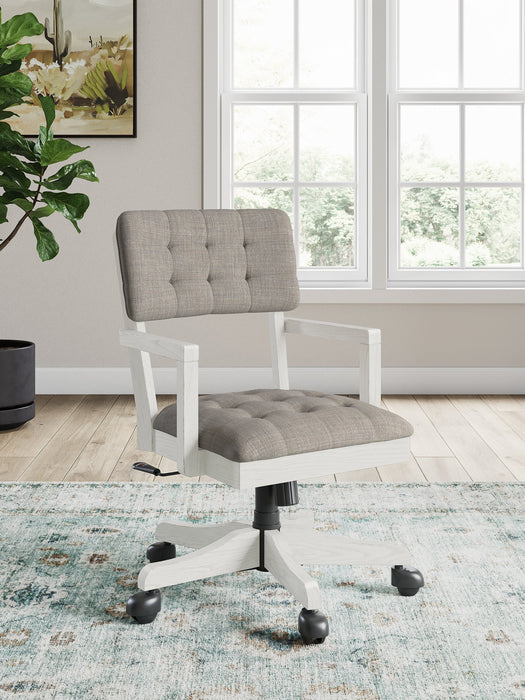 Robbinsdale Home Office Desk Chair - Woo Town Furniture (Worcester,MA)