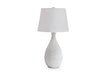 Wyattford Table Lamp - Woo Town Furniture (Worcester,MA)