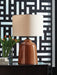 Aaleahya Table Lamp - Woo Town Furniture (Worcester,MA)