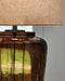Bainmore Table Lamp - Woo Town Furniture (Worcester,MA)