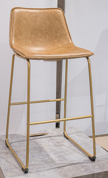 Ciabori Bar Height Bar Stool - Woo Town Furniture (Worcester,MA)