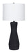 Maykins Table Lamp - Woo Town Furniture (Worcester,MA)